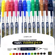 라인플러스 트윈 12색 네임펜 세트, 적색, 12세트