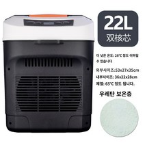 차량용 시거잭 12V 24V 냉온장고 10L, 22L 엘레강트 블랙 12/24/220v, 단일사이즈