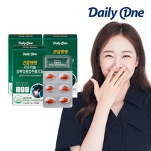 [데일리원] 관절 쌩쌩 리프리놀 초록입홍합 추출 오일 3통, 상세 설명 참조, 상세 설명 참조