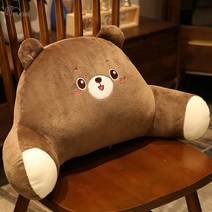 사무실 좌석 베개 허리 쿠션 쿠션 차 허리 베개 다시 쿠션 의자 허리 소파 임산부 베개, 갈색곰, 허리 55*33cm