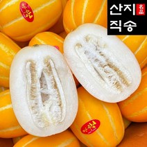 [친환경 농법]산지직송 당도선별 고당도 성주 참외 3kg 5kg 가정용, 고당도 참외 혼합과2kg(6~18과), 1개