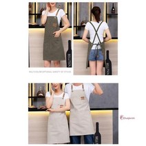 미용카페 미용실 앞치마 애견공방 작업용 청 남자목공 정육 교사용 미용사 커플 네일 미술학원 에어프런 영업용, 3포켓 캔버스앞치마(블랙)