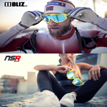 블리츠비전 스포츠 매트릭스 자전거 조깅 고글 선글라스 아시안핏 2021년 17가지 컬러, 블리츠 매트릭스, 매트릭스 핑크