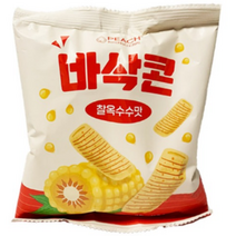 골드캔디 바삭콘 찰옥수수맛 과자 25g 간식 옥수수 스낵, 15개