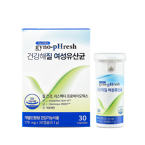 지노프레쉬 건강해질 여성유산균, 30정, 1개