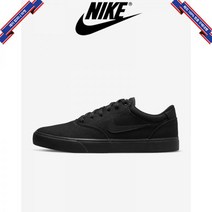 [미국정품] 남여 나이키 SB 크론 2 캔버스 올검 DM3494-002