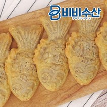 전설의 붕어빵 단팥/슈크림 1.05kg 에어프라이가능, 전설의 붕어빵(슈크림) 1.05kg, 1개