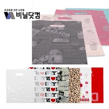 비닐닷컴 양장지 봉투 팬시봉투 옷봉투, 01_PE양장지/1번 D