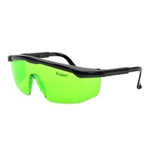 과녁판 다트 양궁 표적판 용품 놀이 체육 pintudy magnetic laser target card plate laser level tool 회전 크로스 라인 레이저 198, 1-초록