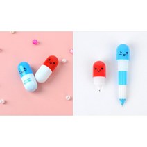 휴대용 접이식 견학 체험학습 미니 알약 볼펜x5개, 3단형