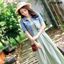 푸아이 여성 반소매 슬림핏 데님재킷 짧은 청자켓 가디건RW946