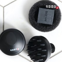 두피중심 지루성두피 볼륨 샴푸바 헤어솝 고체샴푸비누 1개월 브러쉬 세트 (고체샴푸 1개+물빠짐 받침대 1개+샴푸 브러쉬 1개)