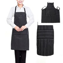줄무늬 주방용 앞치마 어린이집여름앞치마 비닐앞치마 비닐가운 어린이집주방 시원한앞치마 휴대용앞치마