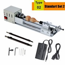 밀링선반 밀링 소형 선반 머신 밀링조각기 업그레이드 된 110v-240v 미니 나무, 업그레이드 된 t2