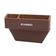 차량용 금고 Chery Exeed VX 2021 용 최신 자동차 시트 갭 스토리지 박스 중앙 제어 가죽 액세서리 1 개, 02 For EXEED BROWN 1PCS