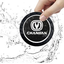 1+1 자동차 코스터 워터 컵 홀더 그루브 미끄럼 방지 패드 포드 머스탱 2018 셸비 GT 마하-e GT500 액세서, 02 For BMW