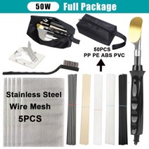 공구 용접 장치 자동차 범퍼 수리 전기 납땜 인두 열 스테이플러 가죽 다림질 도구 PP 접착제 스틱 플라스틱 수리와 스무딩, CHINA, 220V EU plug, 50W Upgrade Set