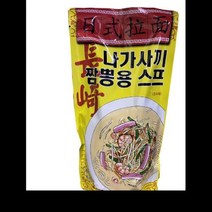 나가사끼짬뽕용소스 가토코 1KG, 단품, 단품