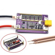 pcb 금속 절단 가공스폿 용접기 DIY 휴대용 PCB 회로 기판 장비 무료 커버 18650, [02] B