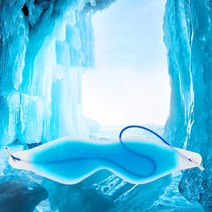 아이스 쿨링안대 젤패드 붓기제거 눈피로회복 눈찜질 안대 냉찜질마스크팩 열감제거 아이마스크 온열마사지 눈진정, 블루