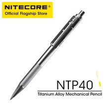 프리즈마 컬러 색연필 세트 NITECORE NTP40 CNC 티타늄 합금 기계식 연필 만화 스케치 쓰기 그림 자기 방어 EDC 0.5mm 리필