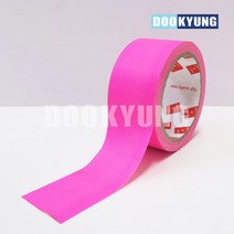 D_스카파 무광 면테이프_형광핑크 48mmX10M _재단상품, 단품
