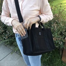 [바보사랑] 데일리 톤인톤 텀블러백