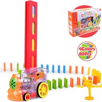 Vanmor 조명이 있는 자동 도미노 기차 모델 도미노 블록 빌딩 스태킹 장난감 스태커 게임 STEM 창의적인, 01 멀티컬러.