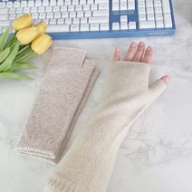 [미스블혹]겨울 기모 여성 니트 울 암워머 2셋트