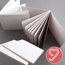 그림책 스크랩북 동화책 북아트 미니북 책만들기 5P 878EA, 스크랩북 5P 1권