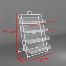 편의점 미니 진열대 약국 매대 싱크대 주방 사무실 과자 빵 약 진열장 정리선반 스낵바, 업그레이드스몰로커라이트블랙