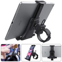 오토바이폰홀더 휴대폰 거치대 ipad air 4 pro 실내 체육관 핸들용 범용 자전거