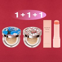 1+1+1 [15g+쿠션15g+멀티밤10ml] 스타일71 45%세럼 [복합 피부 추천] 수분 촉촉 광채 앰플 주름개선 자외선차단 미백 쿠션 21호23호, 1개, 로즈장미23호+체리블라썸블루23호(복합)+멀티밤
