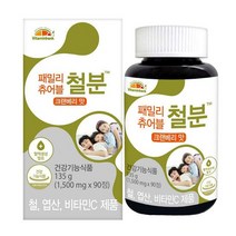 [비타민뱅크] 패밀리츄어블 철분 크랜베리맛 90정