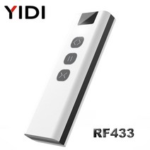 자동 커튼 창문 셀프인테리어 전동블라인드 DIY RF433 WiFi 스마트 스위치 모듈 Tuya 음성 무선 제어 전기 롤러 블라인드 셔터 모터 차단기 Alexa, [02] Remote Controller