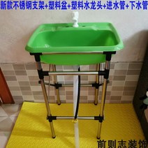 이동식세면대 소형 가정용 수납 욕실 캠핑 싱크대, 그린