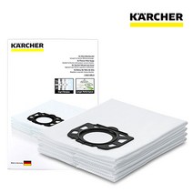 카처 흡입력좋은 건습식 대용량 25L 업소용청소기 WD5V 블로우기능 산업용 공업용 영업용 공장 사무실 카펫 카페트 물흡입, 먼지봉투
