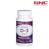 [GNC] 비타민 D3 400 (100정) 100일분, 단품, 단품