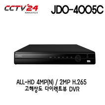 JWC 400만화소 4채널8채널16채널 녹화기 AHD+TVI+CVI+SD, 4채널녹화기