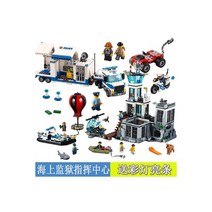 중국 레고 시티 60141 경찰서 호환 블록, 03.