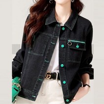 헤레이스 그린스티티데님자켓 YMSH23SS310