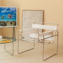 바우하우스 바실리 체어 마르셀 브로이어 스틸 가죽 1인용 의자, 화이트 스테인리스 81x83x75cm
