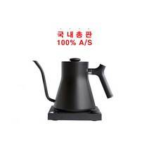 [바보사랑]펠로우 스태그 EKG 전기 드립포트 900ml - 블랙
