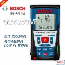 측정기 보쉬 GLA 250VF 인테리어 미니 골프 방수 공사 측기사 레이저 거리 (C119)