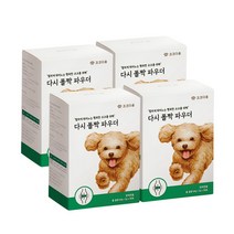 코코다움 다시 폴짝 파우더 강아지 슬개골 탈구 관절염 영양제, 4박스 (3+1구성)