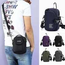 제이콥스타일 미니멀티 크로스백 미니 멀티백