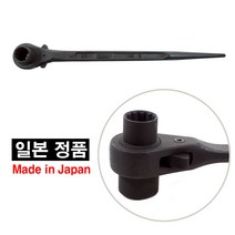 일본 라쳇렌치 일제 깔깔이 공구 견삭기 겐사키, 22x24