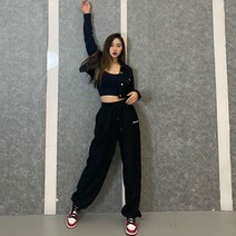 힙합 스트릿 댄서 긴 트레이닝 바지 댄스부 무대 공연 춤 의상 댄스걸 조거 레터링 화이트