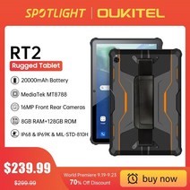 차량방음 월드 프리미어 oukitel rt2 러기드 태블릿 10 1 fhd 8gb 12, 글로벌, 주황색