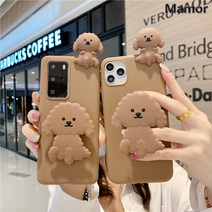 푸들 입체 피규어 그립톡 스마트톡 손잡이 케이스 갤럭시 S21 S20 S10 S9 S8 노트20 노트10 노트9 노트8 플러스 FE 울트라 E